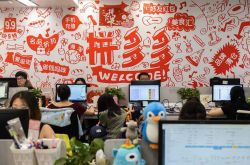 9分钟教程!通辽电话查询热线_哔哩哔哩